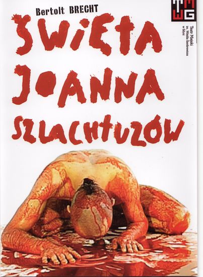 Plakat ŚWIĘTA JOANNA SZLACHTUZÓW