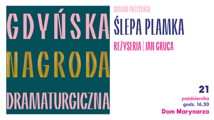 Ślepa plamka